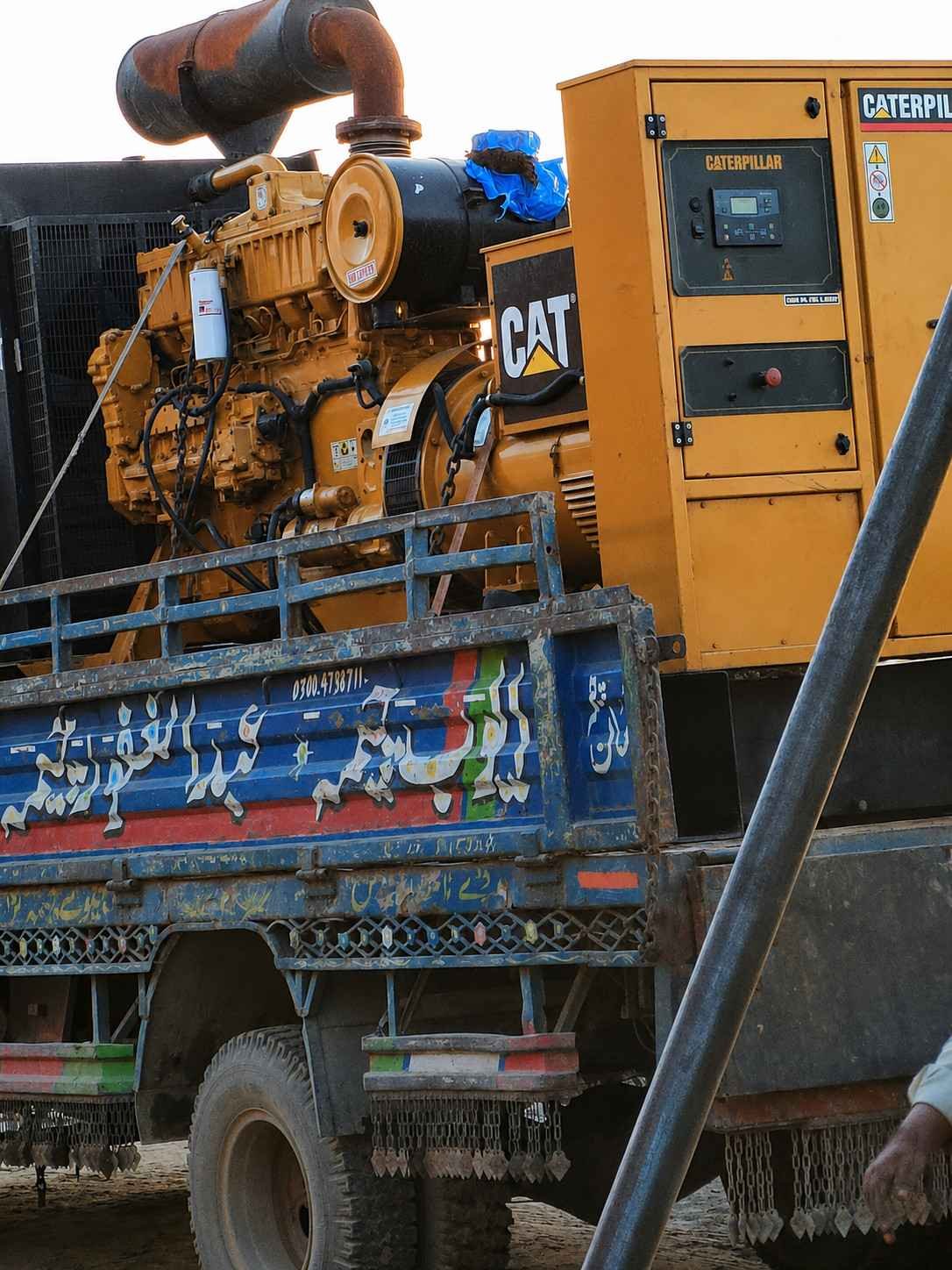Al-Sadiq Generators Project Lahore