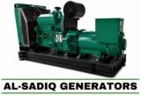 AlSadiqGenerator.pk New Logo